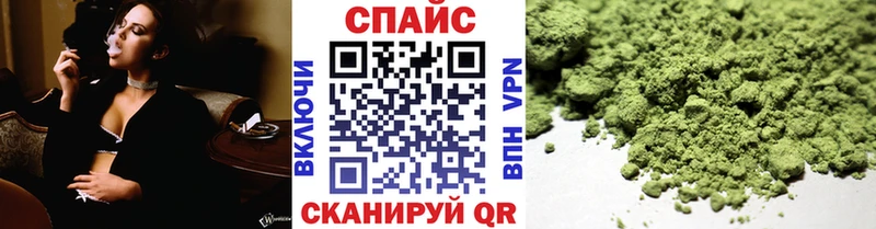 БУТИРАТ вода OMG как зайти Злынка