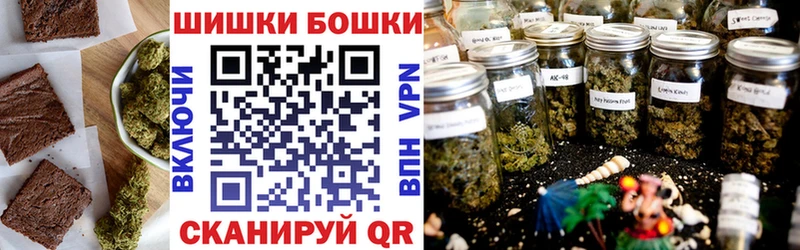 ОМГ ОМГ зеркало  Злынка  Печенье с ТГК конопля 