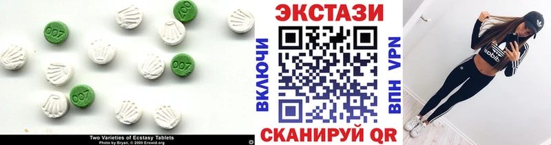 ОМГ ОМГ ссылки  Злынка  Ecstasy VHQ 