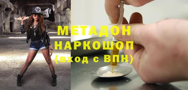 винт Ельня