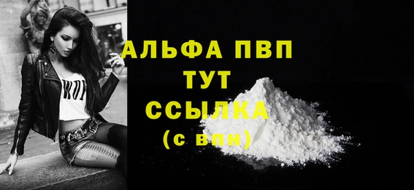 метадон Елизово