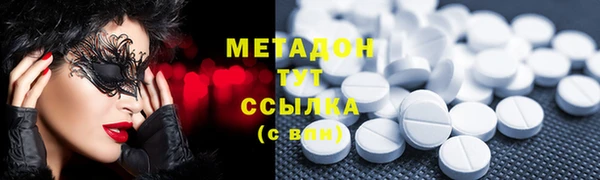 винт Ельня