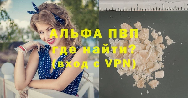 метадон Елизово