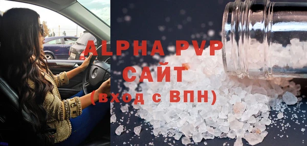 метадон Елизово