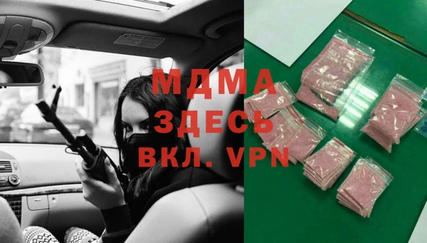 винт Ельня