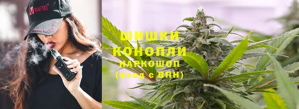 мескалин Елабуга