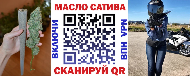 ТГК концентрат Злынка