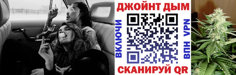 магазин продажи   Злынка  МАРИХУАНА индика 